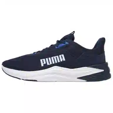 PUMA FTR Wave Navy