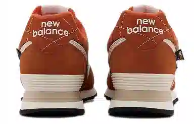 New Balance 574 Orange