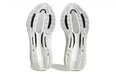 Stella McCartney x adidas Ultraboost Light White