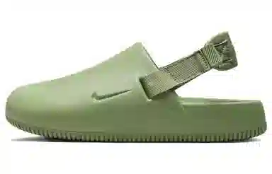 Nike Calm Mule Oil Green