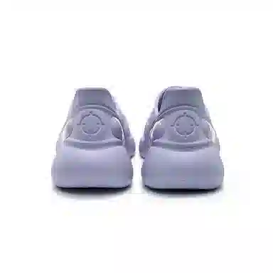 RIGORER Reeves Clog Purple Blue