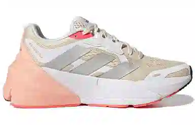adidas Adistar