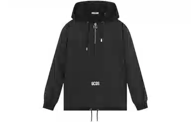 GCDS Hoodie Jacket Black