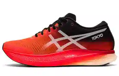 Asics Metaspeed Edge Sunrise Red Black