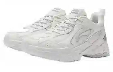 LiNing Running Shoes White