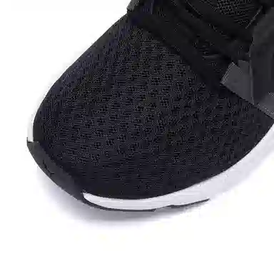 PUMA Softride Flex Vital Black White