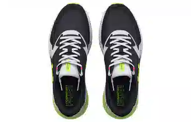 Under Armour HOVR Turbulence