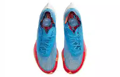 Nike ZoomX Vaporfly Next% 2 "For Future Me"