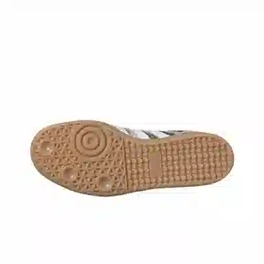 adidas Samba OG Silver