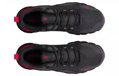 Under Armour Charged Verssert