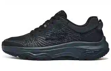 Skechers Go Walk Arch Fit Outdoor Wild