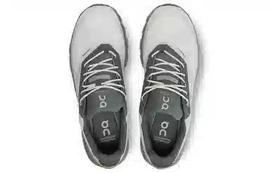 On Cloudventure Low Ice White Seaweed Grey