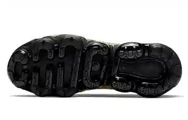 Nike VaporMax Flyknit 3.0