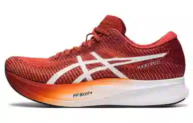 Asics Magic Speed 2.0 Red