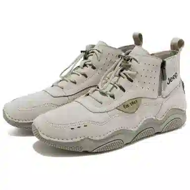 Jeep Outdoor Boot Sand