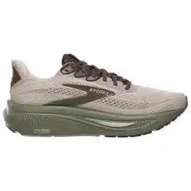 Brooks Ghost 17