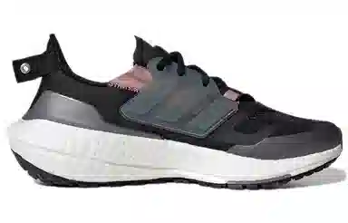 adidas Ultraboost 22