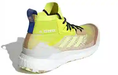 adidas Terrex Free Hiker Primeblue Lemon Yellow