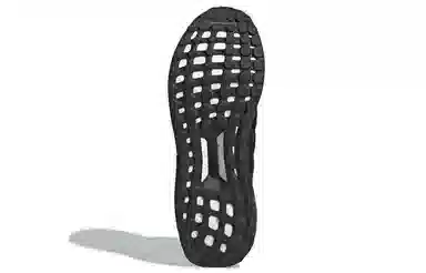 Game Of Thrones x adidas Ultra Boost Black Red