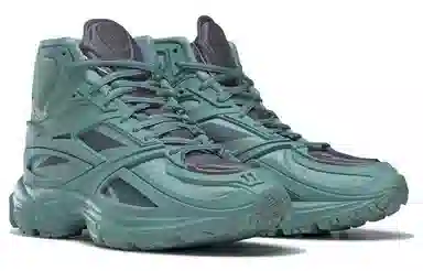 Reebok Premier Road Modern Green