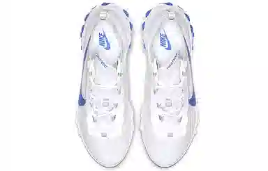 Nike React Element 55 SE