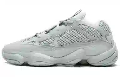 adidas Yeezy 500 Salt
