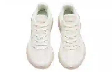 Anta Nebula Running Shoes White Grey