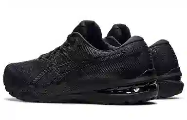 Asics GT-2000 10 Carbon Black