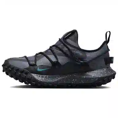 Nike ACG Mountain Fly Grey Black