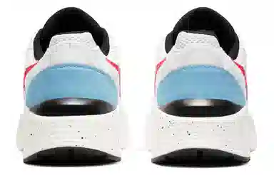 Nike Air Max Fusion Blue