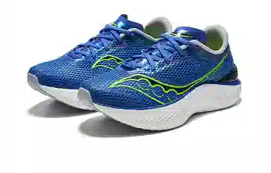 Saucony Endorphin Pro 3
