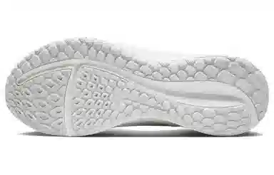 Nike Downshifter 13 White