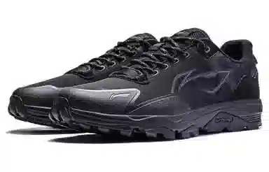 LiNing Cloud Technology Running Shoes Black