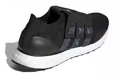 adidas Ultra Boost Lab City