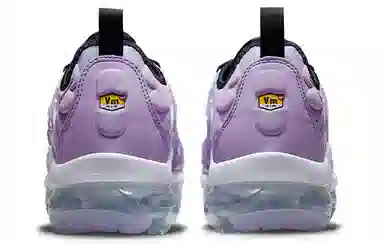 Nike Vapormax Plus Purple