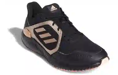 adidas Climawarm Bounce