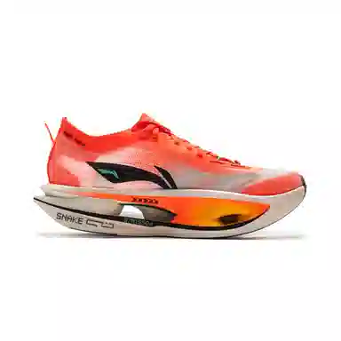 LiNing Feidian 5 ULTRA CNY