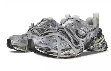 Nike V2K Run Silver White