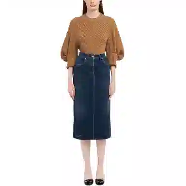 Prada FW22 Denim Skirt