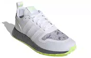 adidas Multix White Grey Green