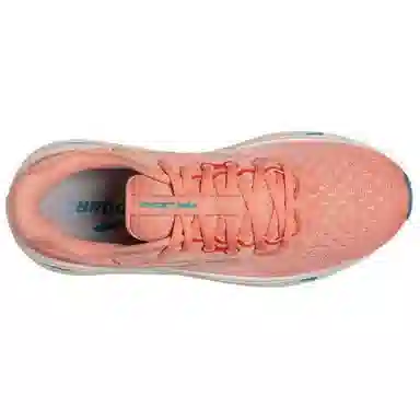 Brooks Ghost Max Red