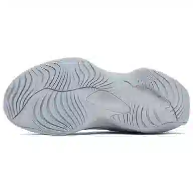 New Balance Warped Runner Grey