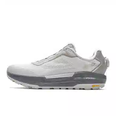 FILA BOA Explorer 2 Moon Rock Grey