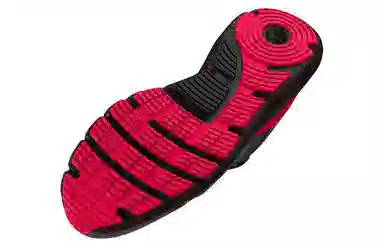 Under Armour Charged Verssert