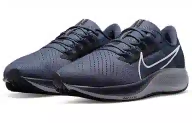 Nike Pegasus 38 Dark Blue