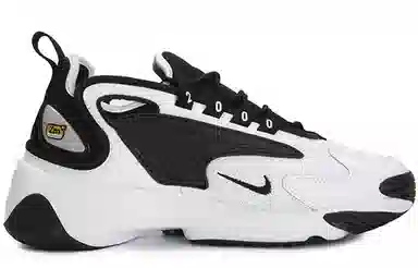 Nike Zoom 2K Black White