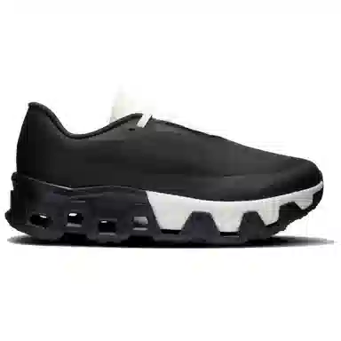 On Cloudmonster Hyper