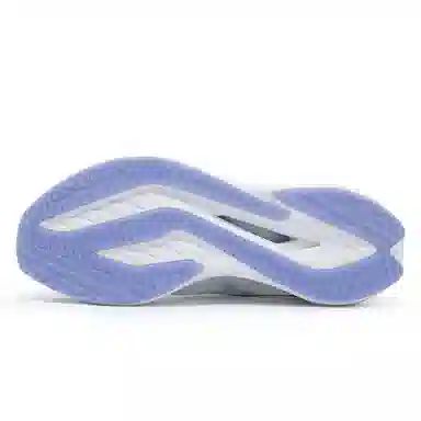 361° Running Shoes Grey Purple