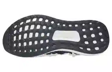 Stella McCartney x adidas Ultraboost X