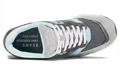 New Balance 1500 Grey Blue